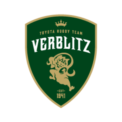 Toyota Verblitz