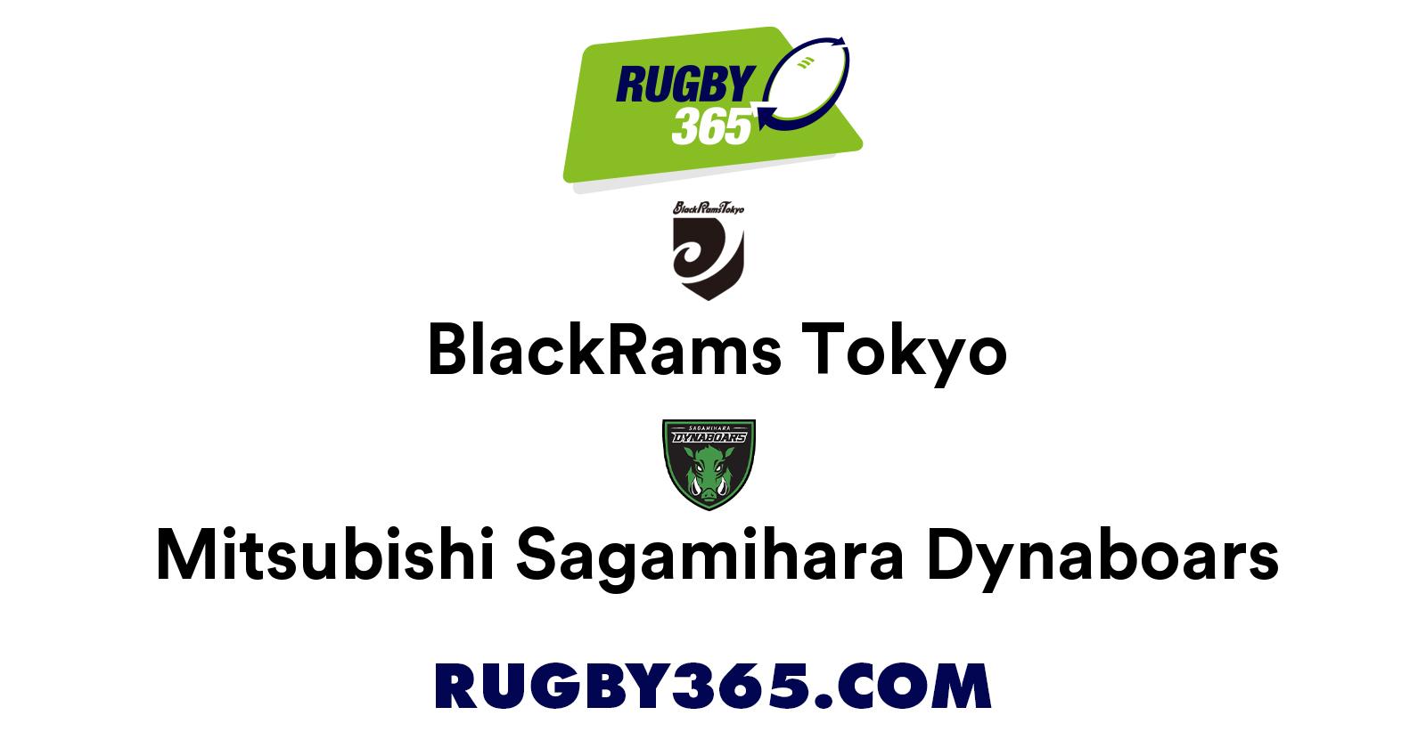 BlackRams Tokyo vs Mitsubishi Sagamihara Dynaboars | Match Stats ...