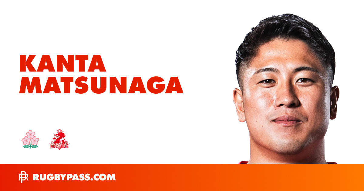 Kanta Matsunaga Rugby Bio | News, Stats, Age, Height & Team | RugbyPass