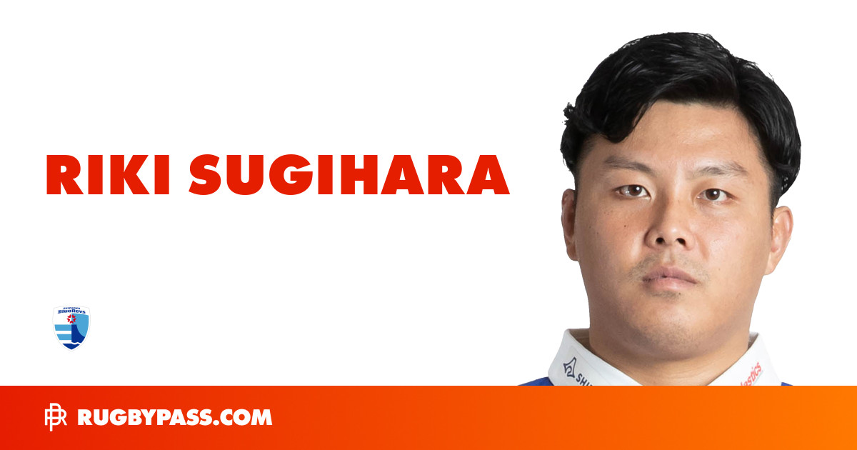 Riki Sugihara Rugby Bio | News, Stats, Age, Height & Team | RugbyPass