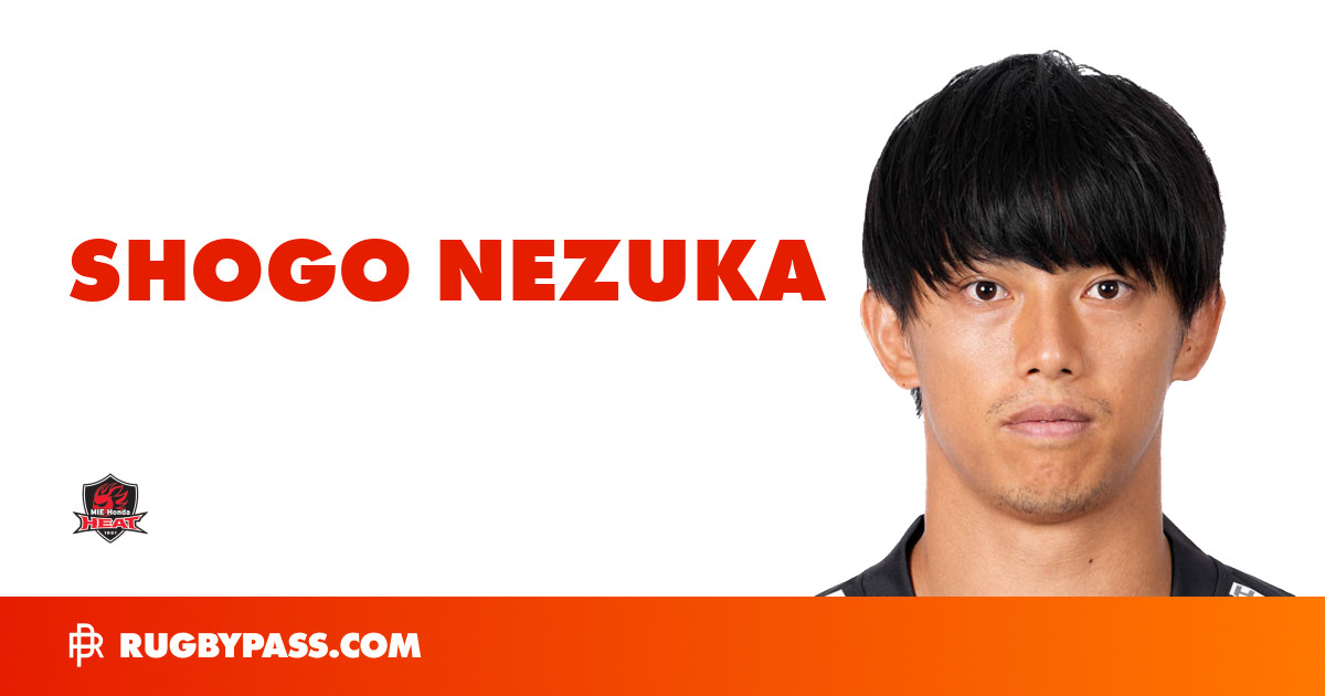 Shogo Nezuka Rugby Bio | News, Stats, Age, Height & Team | RugbyPass