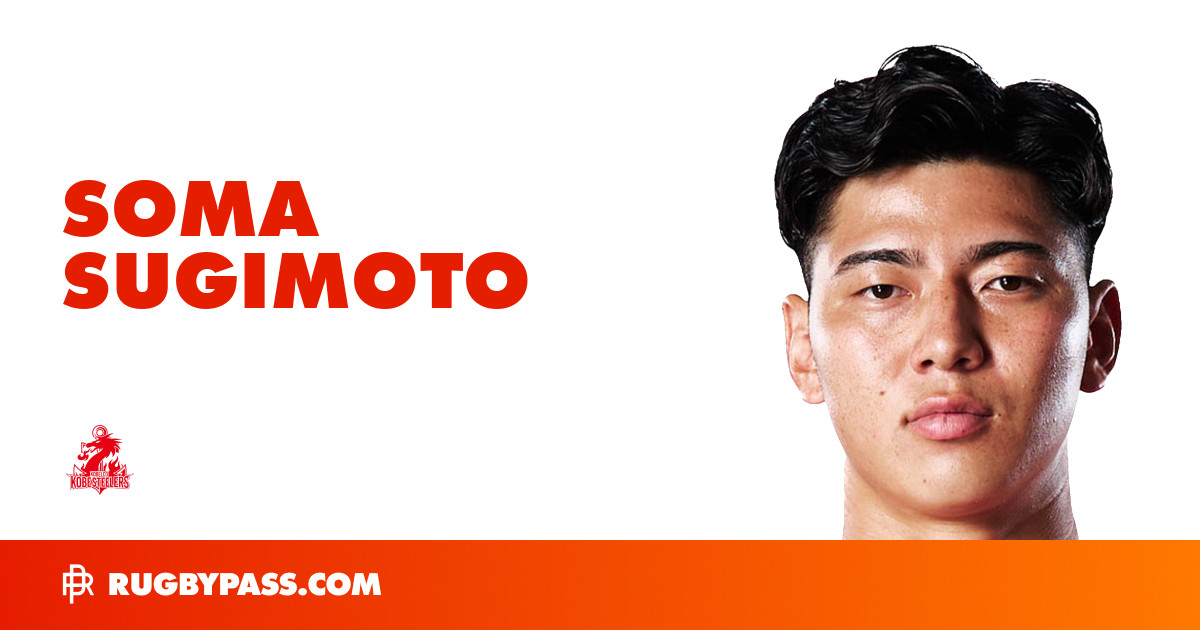 Soma Sugimoto Rugby Bio | News, Stats, Age, Height & Team | RugbyPass