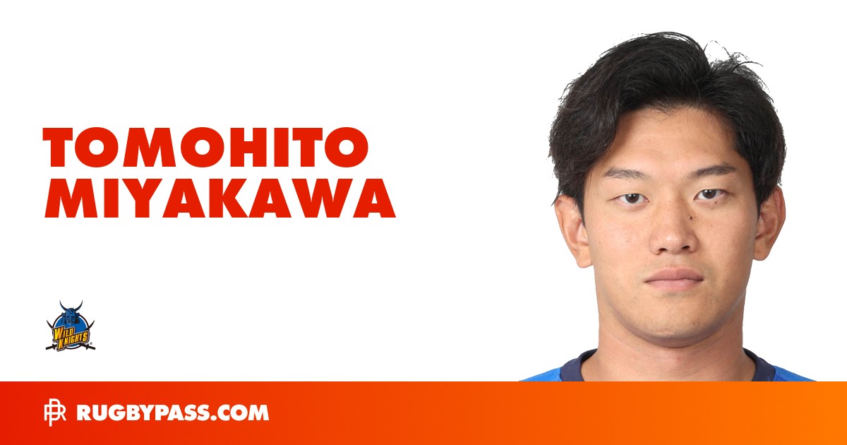 Tomohito Miyakawa Rugby Bio | News, Stats, Age, Height & Team | RugbyPass