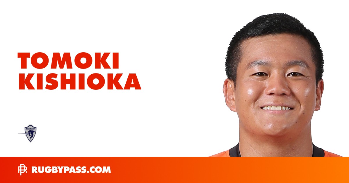 Tomoki Kishioka Rugby Bio | News, Stats, Age, Height & Team | RugbyPass
