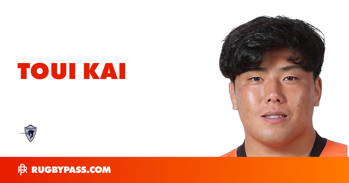 Toui Kai Rugby Bio | News, Stats, Age, Height & Team | RugbyPass