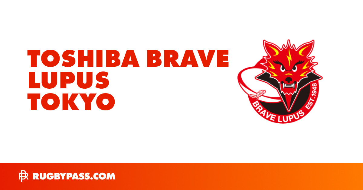 Canterbury TOSHIBA BRAVE⭐︎LUPUS TOKYO 3L Toshiba Brave Lupus