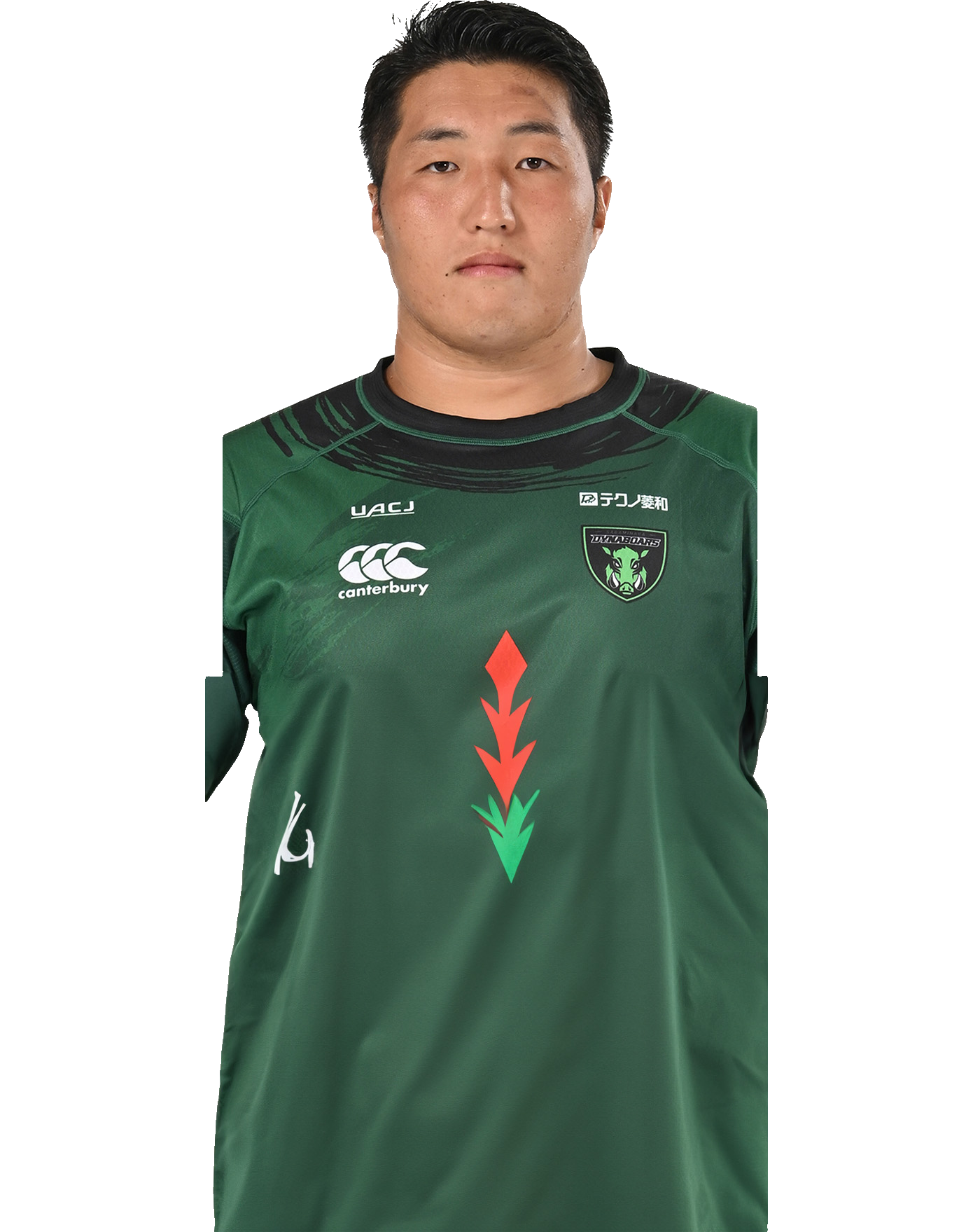 Canterbury Sagamihara Dynaboarsウォームジャケット Canterbury Sagamihara Dynaboarsウォームジャケット CANTERBURY