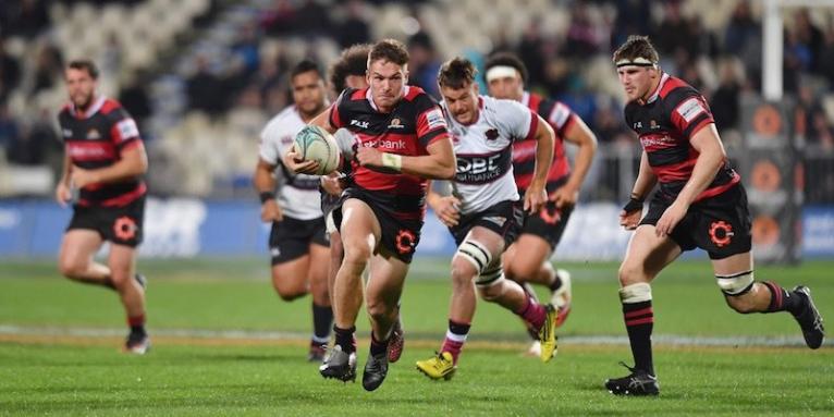 George Bridge (Photo: Getty Images)