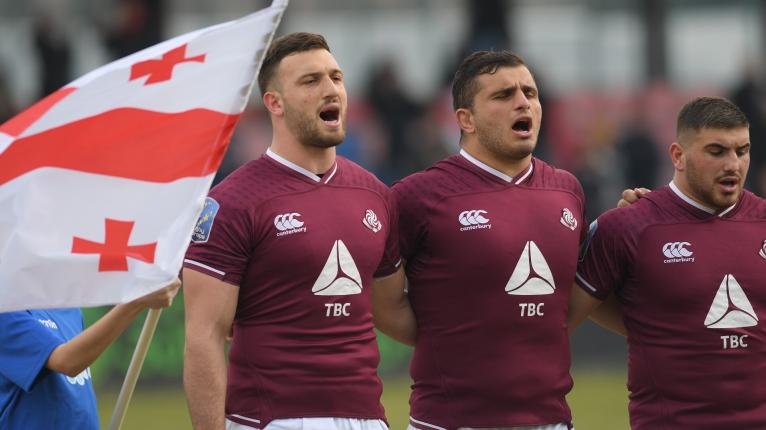 Georgia 'Eight Nations'