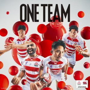 Maillot du best sale japon rugby