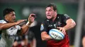 Canterbury's latest Ranfurly Shield hero describes chaotic Otago win