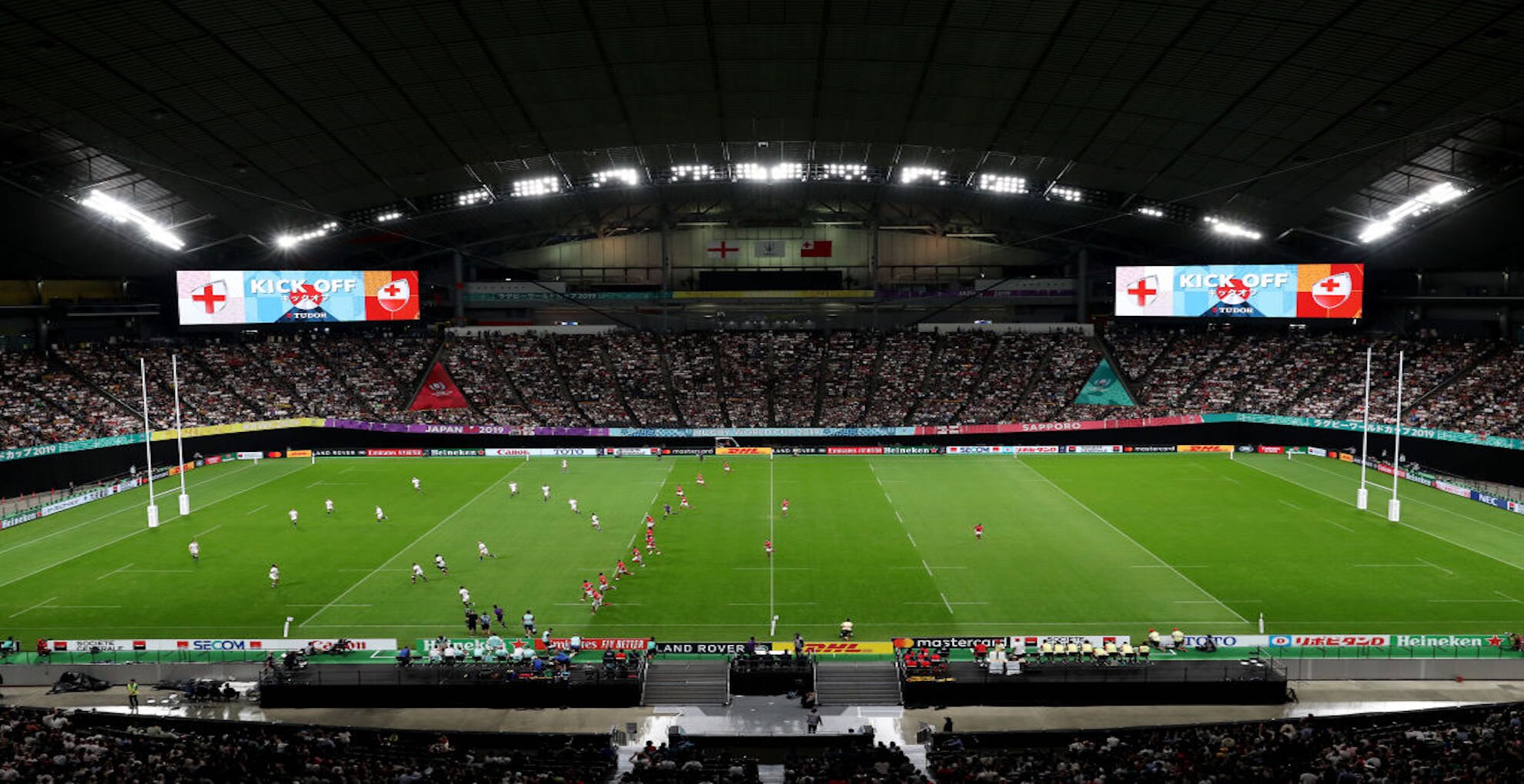 Reviews and information about Sapporo Dome, home of the Nippon Ham