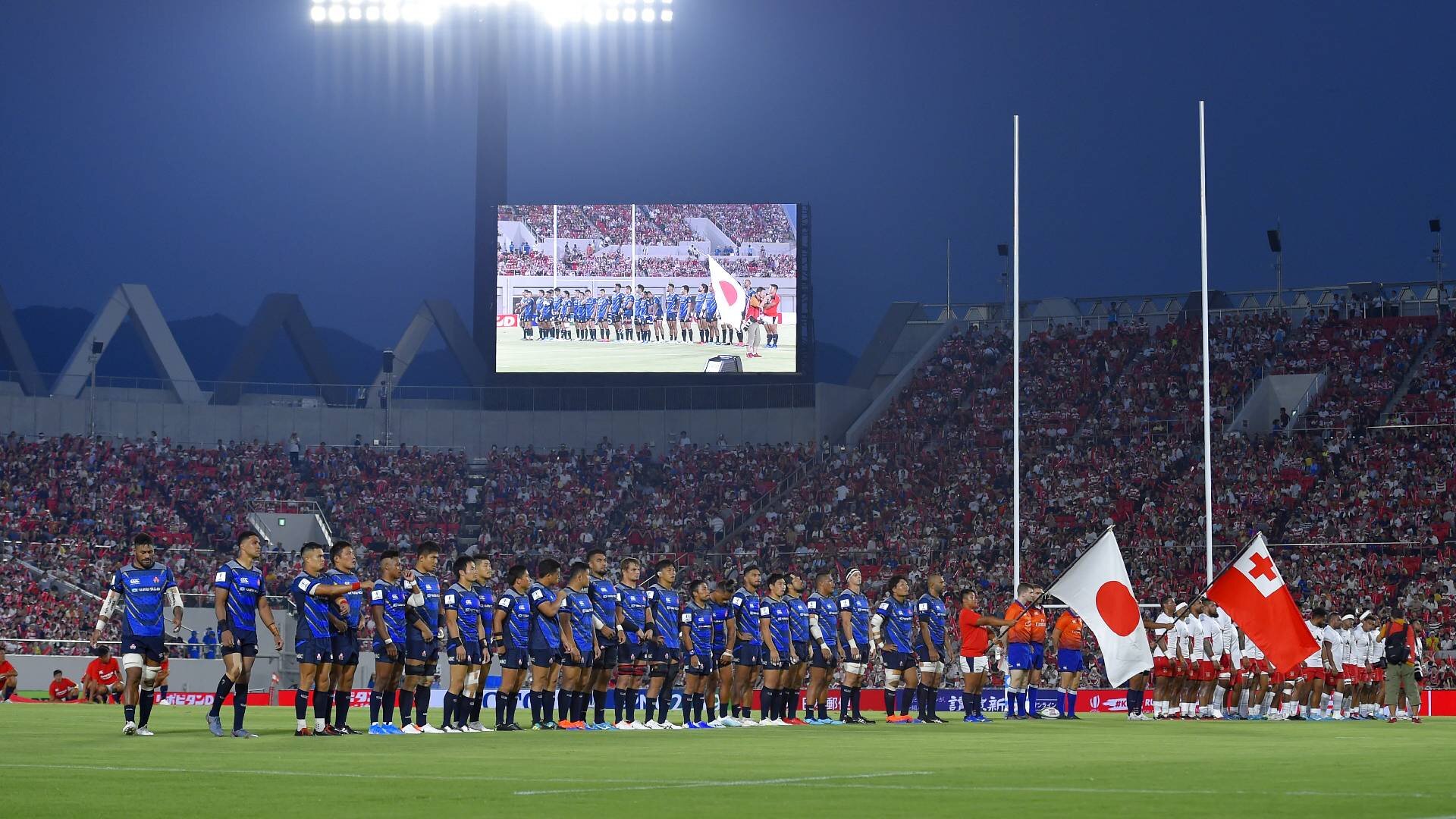 Japan's cyclone threat that could disrupt World Cup pool stages