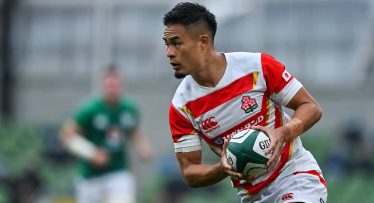 Japan name squad to play Wallabies, Ireland, Portugal and Scotland